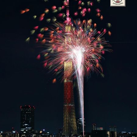 Juyoh Hotel Tokyo prefektur Exteriör bild