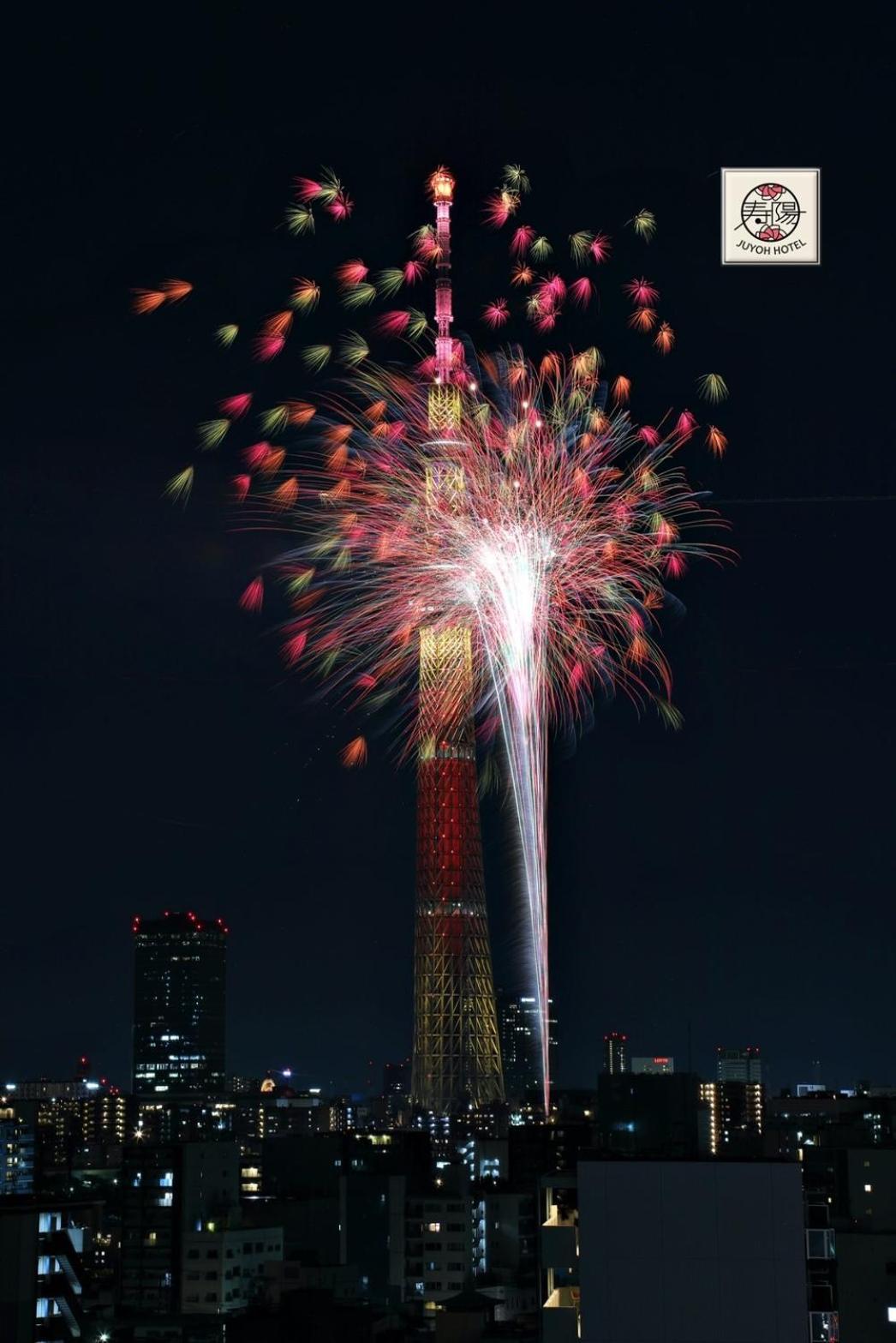 Juyoh Hotel Tokyo prefektur Exteriör bild